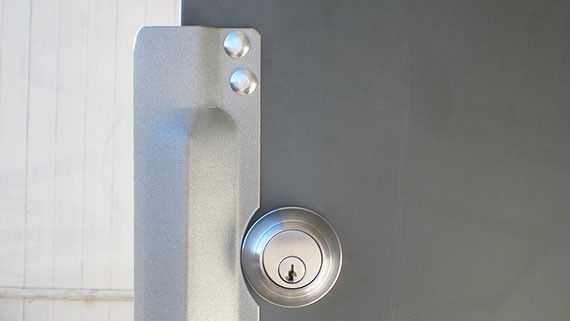 Latch Guard